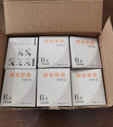 钢笔墨囊小学生蓝色钢笔墨囊小学生专用笔学生...