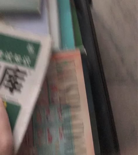 【科幻】高中教材 物理 资源库 使用过 无...