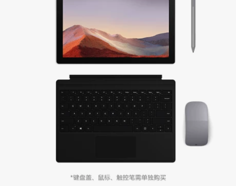Microsoft/微软 Surface ...