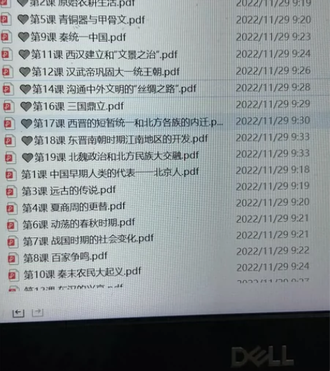 初中历史试讲稿自整理 已上岸 pdf版！！...