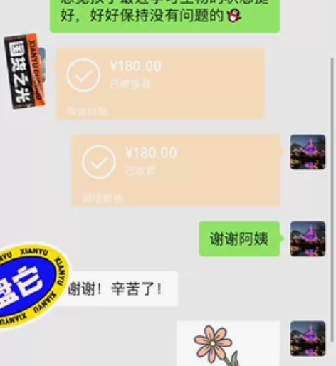 最后一个名额，接完下架 高考专业生物辅导，...
