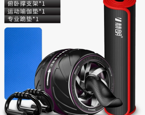 自动回弹健腹轮卷腹肌滚轮男初学者收腹滑轮健...