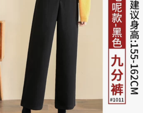 买完洗了一次，没穿出去过，感觉不太适合我，...