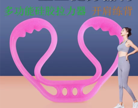 硅胶拉力绳办公室家用健身男女锻炼手臂瑜伽弹...