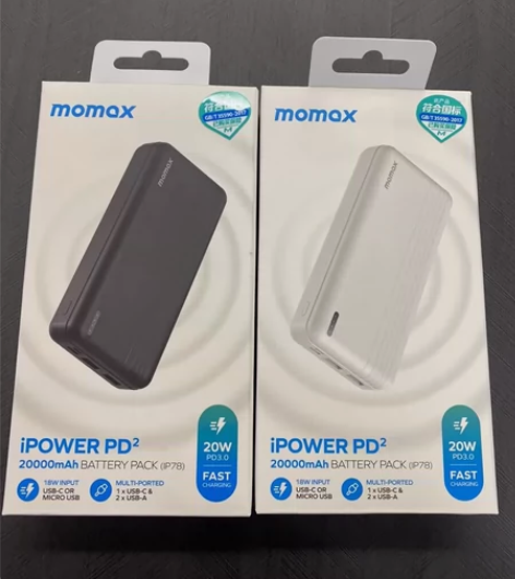MOMAX摩米士充电宝PD快充适用苹果14...