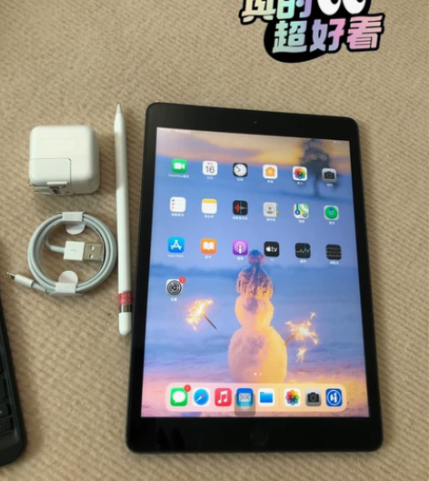 考研上岸了，用不上了，ipad2019 i...