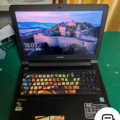战神z7 7700 240g gtx106...