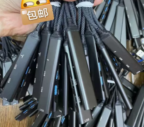 捡漏全新现货usb3.0扩展器Typec拓...