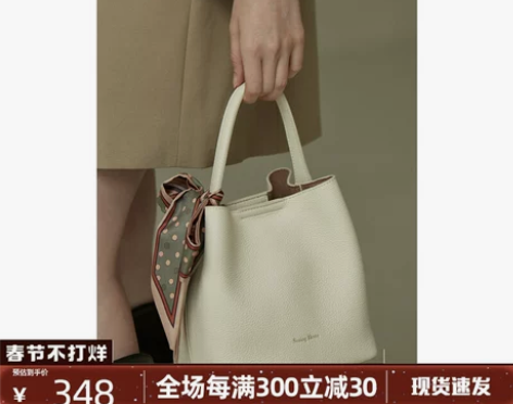 【西木汀】 异乡人 真皮手提水桶包女斜挎包...