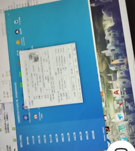 七彩虹b560i主板 单主板 无包装 无天...