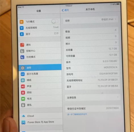 iPad mini1  16G/3小时电池...