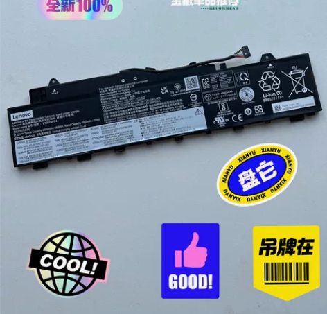 绝对保证全新原装联想 小新Air 14II...