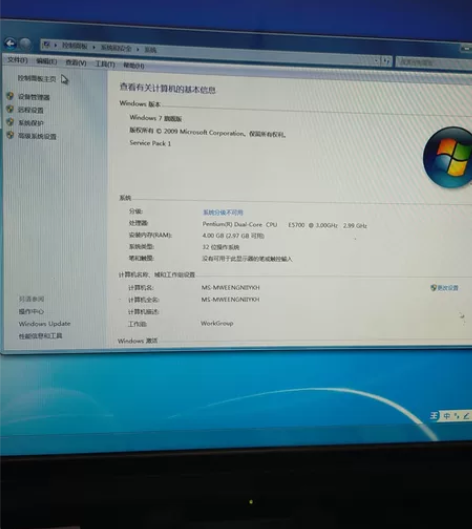 联想电脑，机箱不是联想的，台式机便宜卖，固...