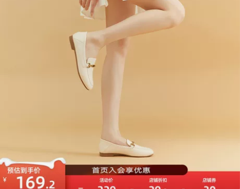 卓诗尼黑色英伦风乐福鞋女士2023春季新款...