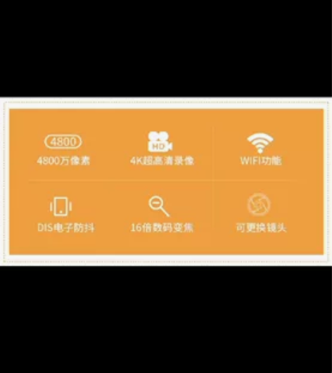 有意私聊  包邮 疆友高清数码照相机学生入...