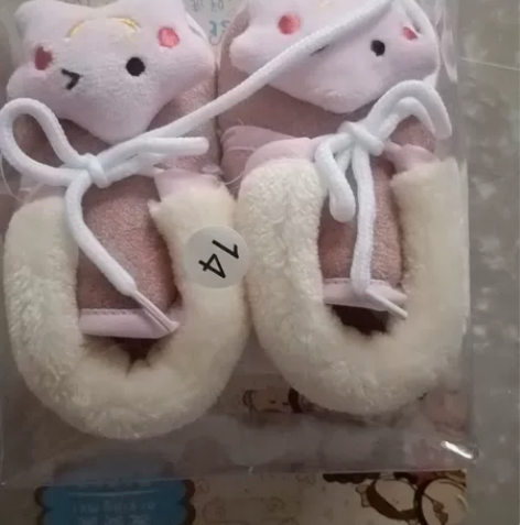 全新婴儿软底鞋14码 感兴趣的话点“我想要...