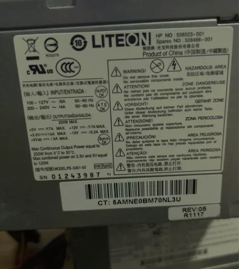 惠普 光宝/LITEON ps-5251-...