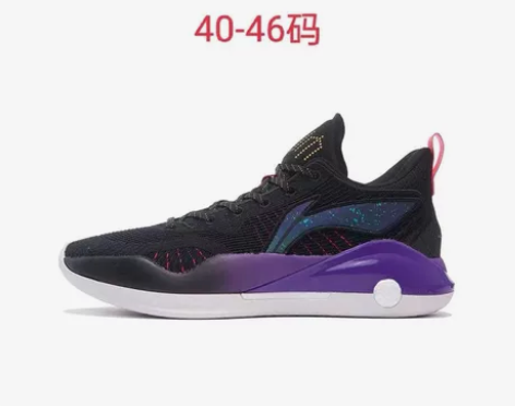李宁驭帅15 全新配盒，买到就是赚到