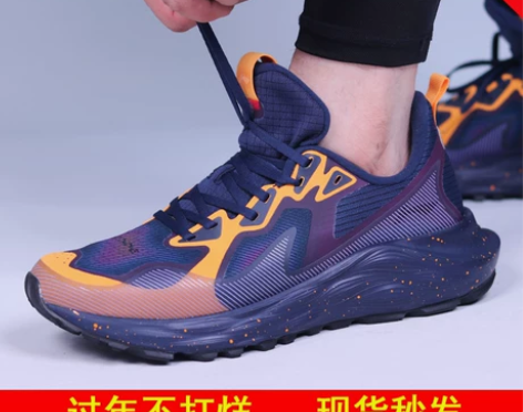 李宁跑步鞋男鞋2022冬季新款正品云减震