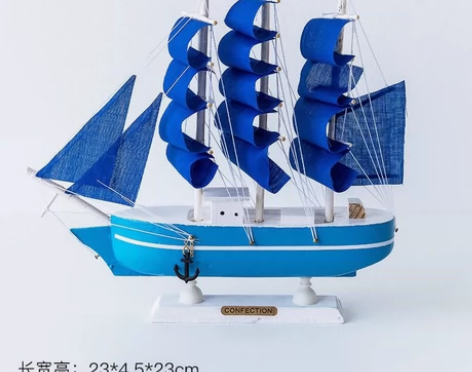 清库存 一帆风顺帆船模型摆件客厅房间酒柜装...