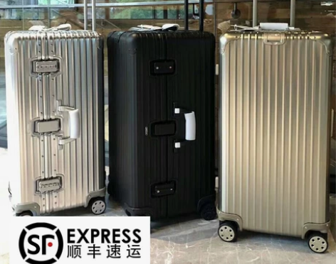 32寸超大容量拉杆箱34超轻加厚特大密码旅...