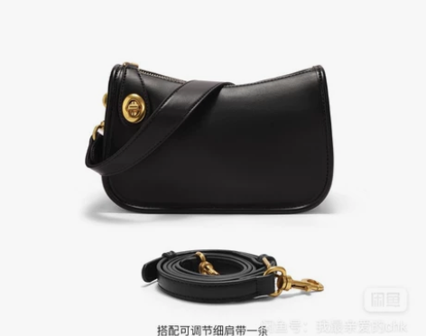 Somay腋下包包秋冬时尚单肩斜挎包,百搭...