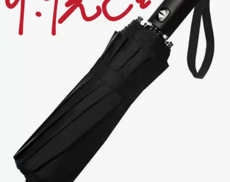 【低价出】雨伞折叠全自动男大号两用晴雨伞女...