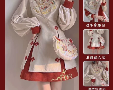 兔年汉服女新中式改良过年旗袍连衣裙国风汉