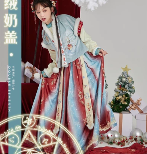 七月夕丝绒奶盖唐制冬季汉服， 上衣s下裙m...