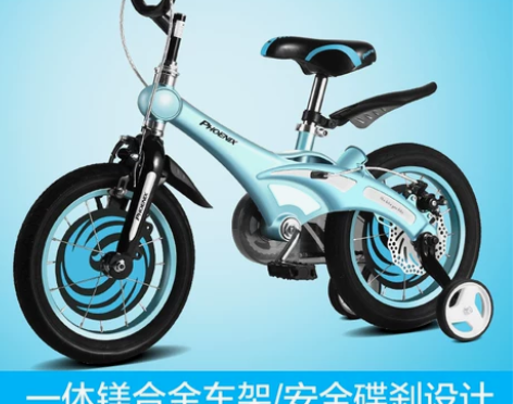 凤凰儿童自行车12/14/16寸男女宝宝单...