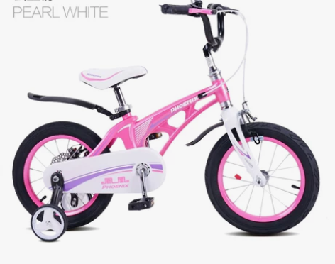 【中秋价】凤凰儿童自行车3岁男女宝宝单车2...