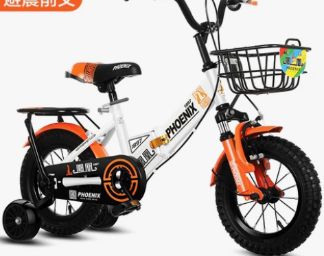 凤凰儿童自行车（可折叠）2-3-6-7-8...