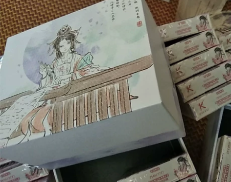 kingstar女儿国生日号收出帖 出女儿...