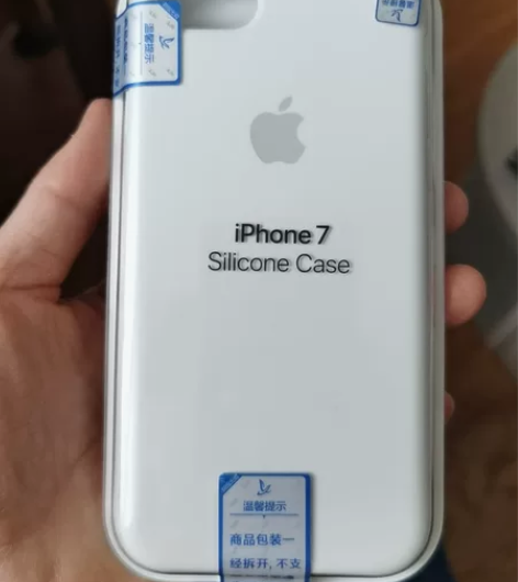 iPhone7白色保护壳，全新，正品，官方...