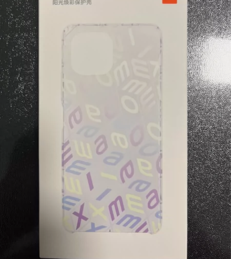 小米11青春版阳光焕彩保护壳 官网购入，全...