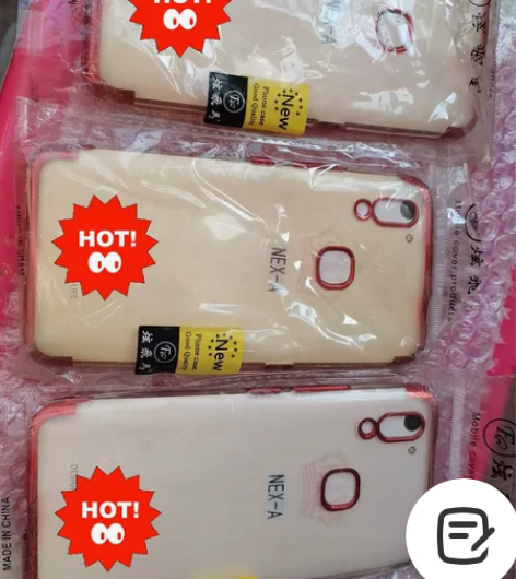 8.99元两个包邮  VIVONEX-A手...