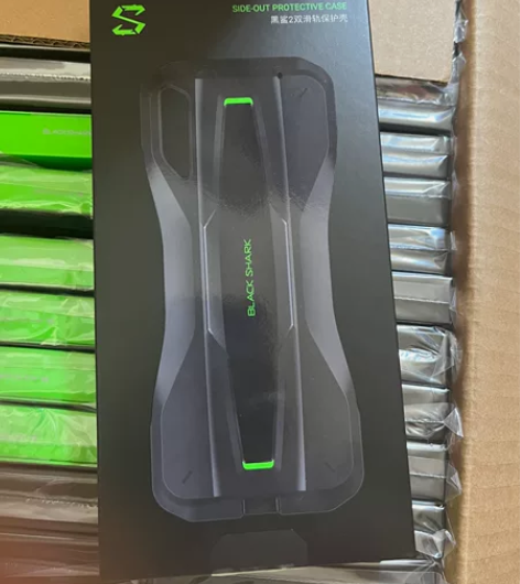 黑鲨2双滑轨保护壳，黑鲨2代保护壳！原装正...