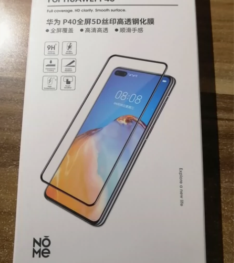华为p40全屏5D丝印高透钢化膜 包装有轻...