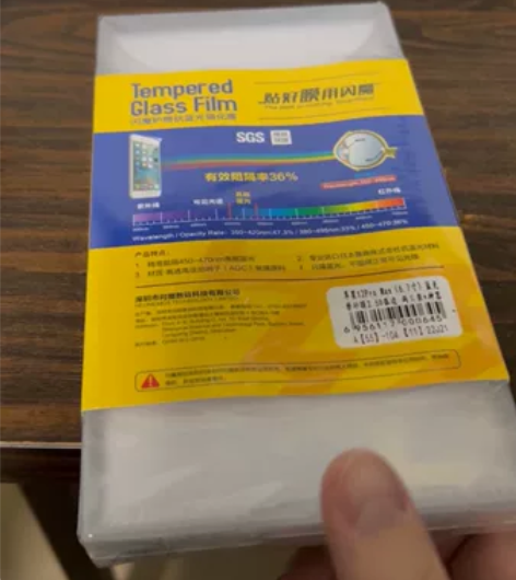 苹果12promax钢化膜，闪魔的，全新未...