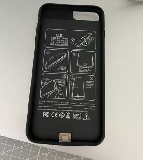 苹果7 8plus背夹充电宝 全新闲置，5...
