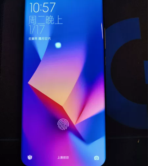 小米11ultra 陶瓷黑 12+256 ...