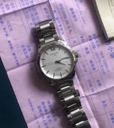 2022.1.30日在万达入手的天王手表,...