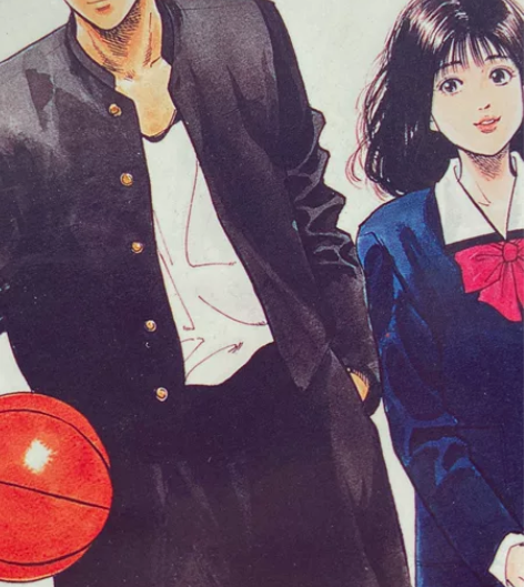 灌篮高手 樱木花道 slamdunk sl...