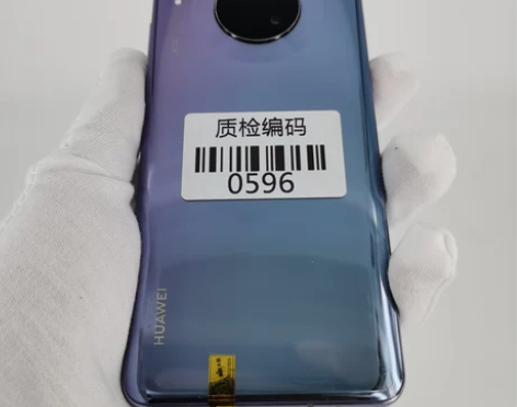 华为mate30 5G 8+256G 罗兰...