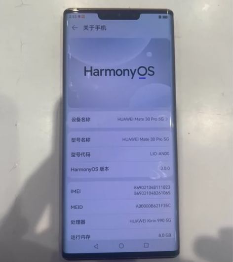 华为 Mate 30 Pro 8-128g...