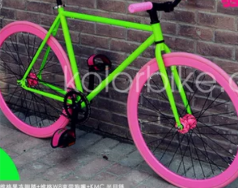 包邮真死飞自行车荧光倒骑死飞男女款活飞车场...