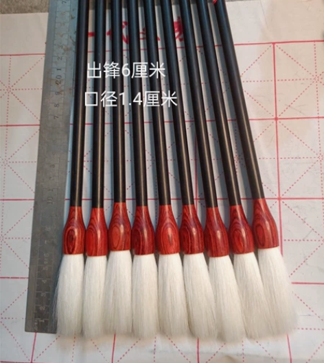 羊毫长峰精选优质细光峰羊毛制作而成，百分之...