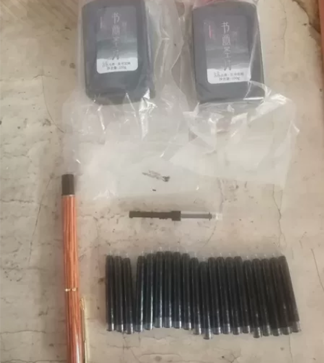 毛笔式钢笔套装，墨汁，墨囊，全新 感兴趣的...