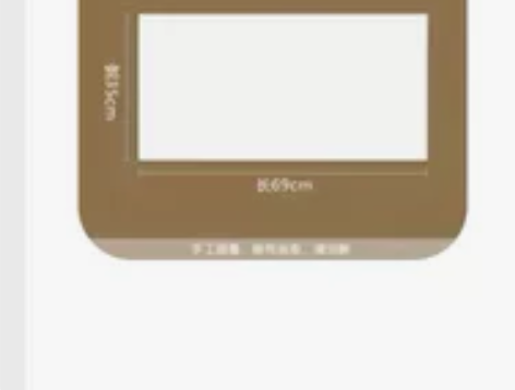 生宣 熟宣 半生半熟宣 可自选张数 35x...