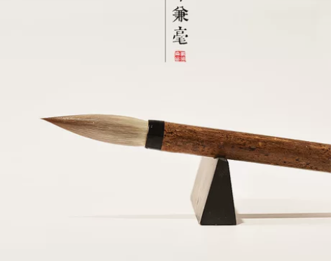 徽昕斋兼毫毛笔书法专用四月槐七狼三羊专业级...